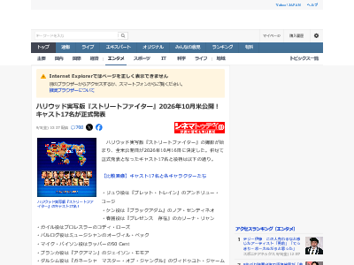 ȥ꡼ȥե ¼̱ǲ ϥꥦå 㥹Ȥ˴Ϣ-02