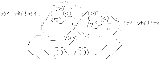 ¹õ¿Í¡¡ÅÛÎì¥Æ¥È¥ê¥¹¤Ë´ØÏ¢¤·¤¿²èÁü-06