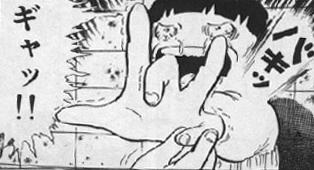 ハンドサイン まとめ