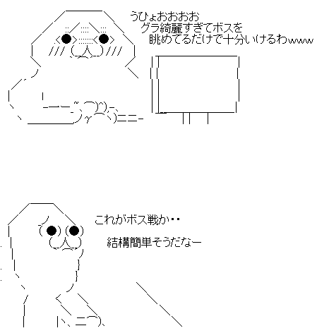 grthtdyjluioh
