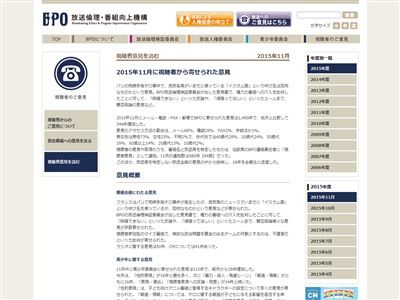 �Ų������å���BPO�˴�Ϣ��������-02