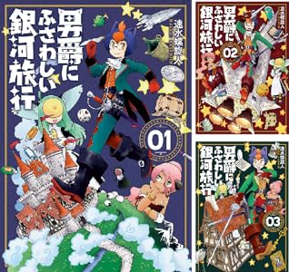 Kindle Amazon����������������ι�ԡ��˼���ƻ��ī��ʸ�ˡ���Ĭ�Ҥ˴�Ϣ��������-44