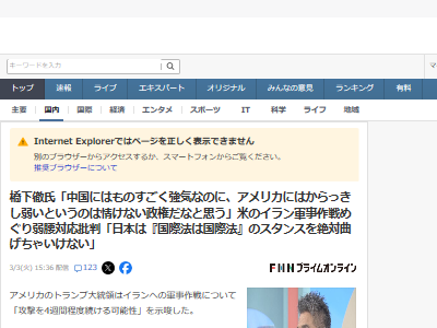 ����Ű �������� �������� ����б� ��Ƚ�˴�Ϣ��������-02