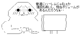 aa1