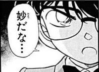 オナラ　排便　便通　心臓　心膜腔　横行結腸　動悸　緩和　腸　CT検査　ヘルニアに関連した画像-01