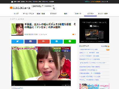 ����ͥ ������ ����˴�Ϣ��������-02