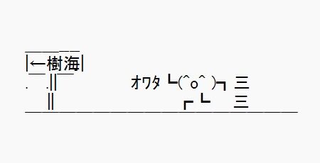 勵2 ơ ѥǥ tobyfox ե ĥå˴Ϣ-01