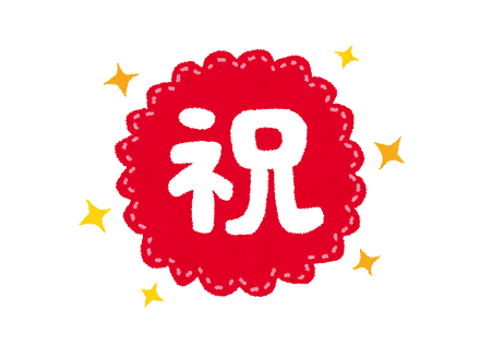 宮本茂 快挙 任天堂に関連した画像-01