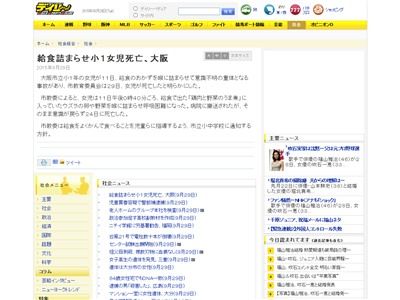 �������뿩�����������˴�Ϣ��������-02