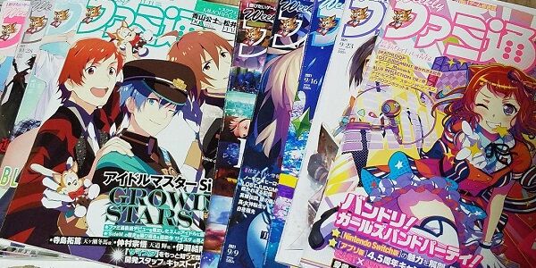 ファミ通 ゲーム雑誌 アニメ 特集 ダンジョン飯 内容 雑誌に関連した画像-01