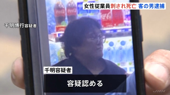 ���� �����륺�С� ���� ���Ȱ� ë��ͥ�� �ɻ� �ȿ� ���� ������� �̿��˴�Ϣ��������-03