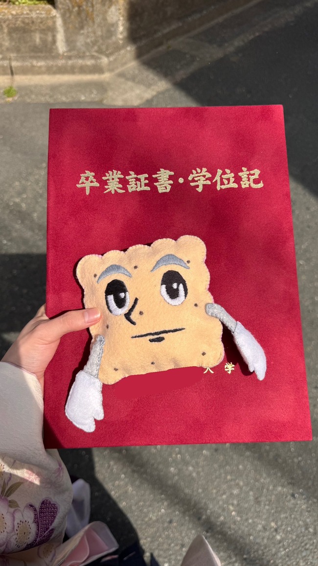 ���ҡ��������JD�����������ȡ�´�ȡ�»����800��������˴�Ϣ��������-02