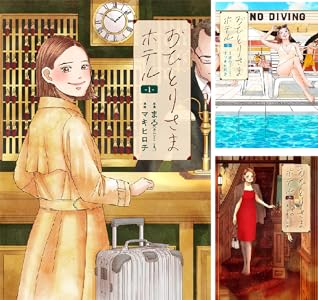 Kindle Amazon����������������ι�ԡ��˼���ƻ��ī��ʸ�ˡ���Ĭ�Ҥ˴�Ϣ��������-18