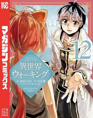 Kindle�����ԡ��������ɥȥꥬ�����Ĥ����ա�SAKAMOTODAYS �����å������å���ƨ�����μ㷯����������ɤθ��ᡡ���ļˤΤ��ä��󡢷����ˤʤ롡��������򲰡֤Τ֡פ˴�Ϣ��������-39