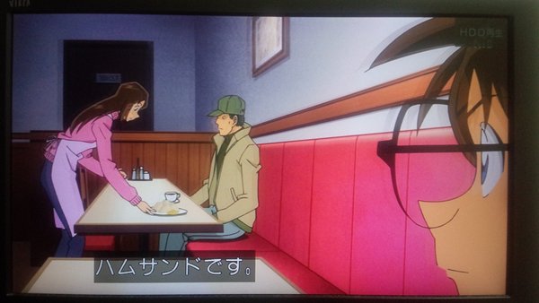 コナンくん 理不尽すぎる理由でおじさんを怪しんで尾行するwwwww別にいいだろwwwwwww オレ的ゲーム速報 刃 コナンくん 理不尽すぎる理由でおじさんを怪しんで尾行するwwwww別にいいだろwwwwwww オレ的ゲーム速報 刃