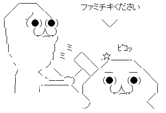 aa001