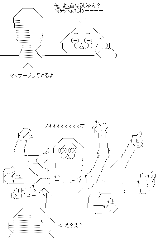 a13