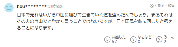 ��񡡥饤�֡����顡��ߡ����ѡ�ͭ����¸Ω�������֡�������ġ�����˴�Ϣ��������-04