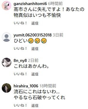 ���󥿥����� ������� ��Υޥ� ���󥹥� ��Ƚ���� ��� ������ �鿿���˴�Ϣ��������-03