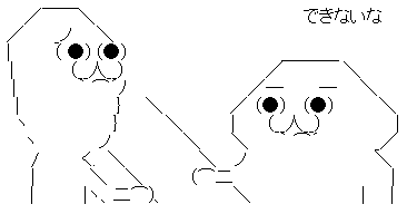 aa002
