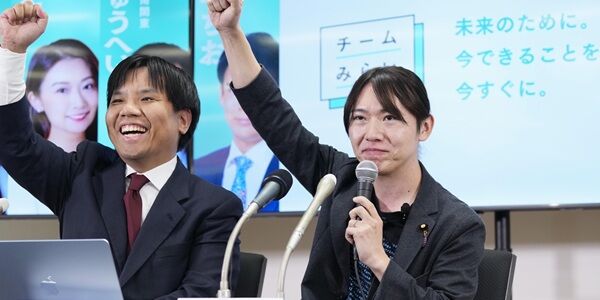 チームみらい 衆院選 炎上 不正選挙 陰謀論 れいわ 得票数 東京 再生数に関連した画像-01