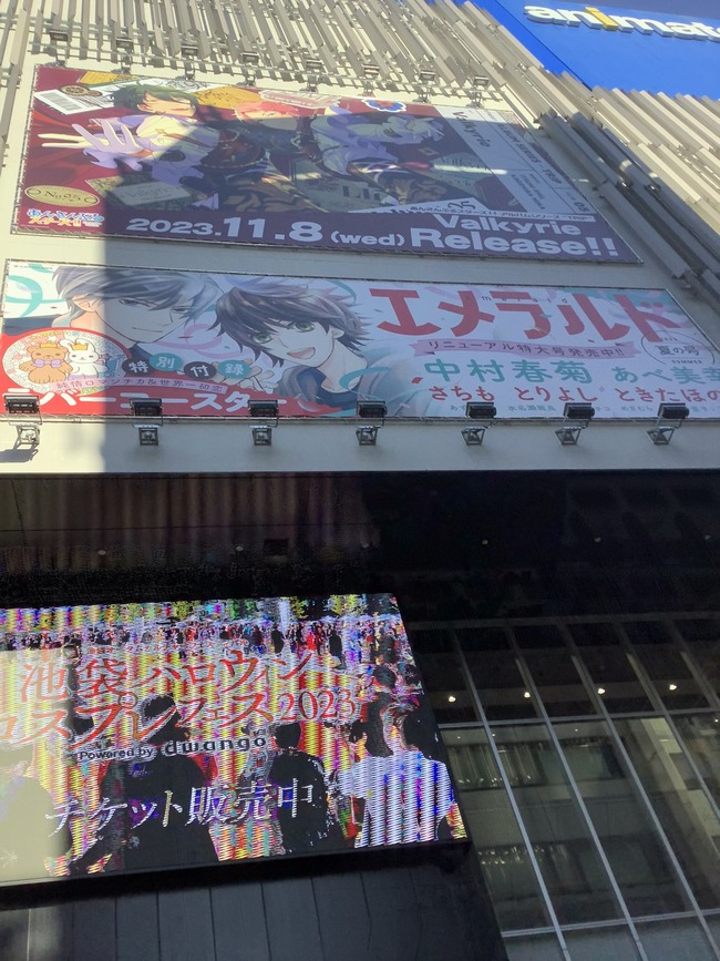 Ҳٶޡ˥ᥤȡ㡼å쥳ɡHMV˴Ϣ-03