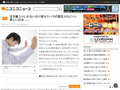 �����ϥ顡�˽�ʿ���˴�Ϣ��������-02