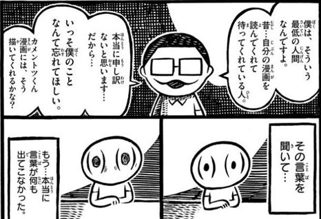 hjsssfdhjkss