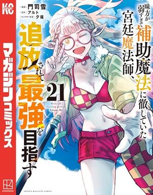 Kindle��������̾õ�女�ʥ󡡥��ɥȥꥬ�����ܥ�ȡ��դĤ��ηڲ�����ž�������饹�饤����ä���������˥����ꥹ�ȥ�˴�Ϣ��������-78