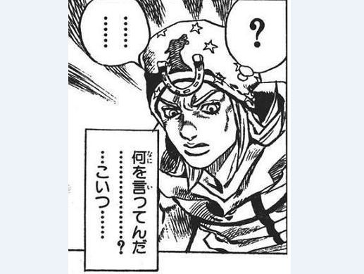 起源 オレ的ゲーム速報 刃 起源 オレ的ゲーム速報 刃