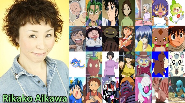 声優 離婚 岩田光央 愛河里花子 頭文字D 斉木楠雄のΨ難 に関連した画像-04