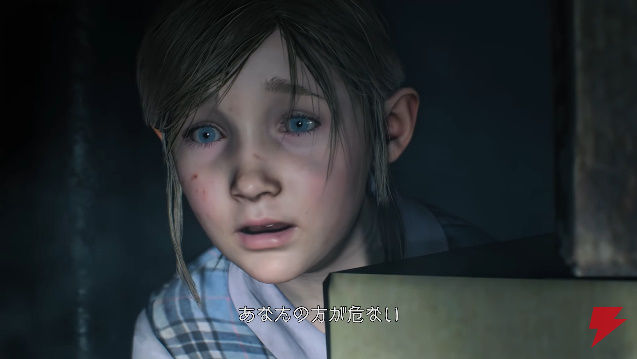 ¥Ð¥¤¥ª¥Ï¥¶¡¼¥É2¡¡¥ê¥á¥¤¥¯¡¡PS4 G¡¡¥¯¥ì¥¢¡¡gamescom¤Ë´ØÏ¢¤·¤¿²èÁü-03