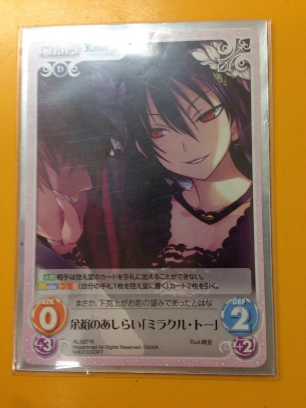 �����ɥ����ॷ��åס��ĥ��å���������ˡ������¤˴�Ϣ��������-03