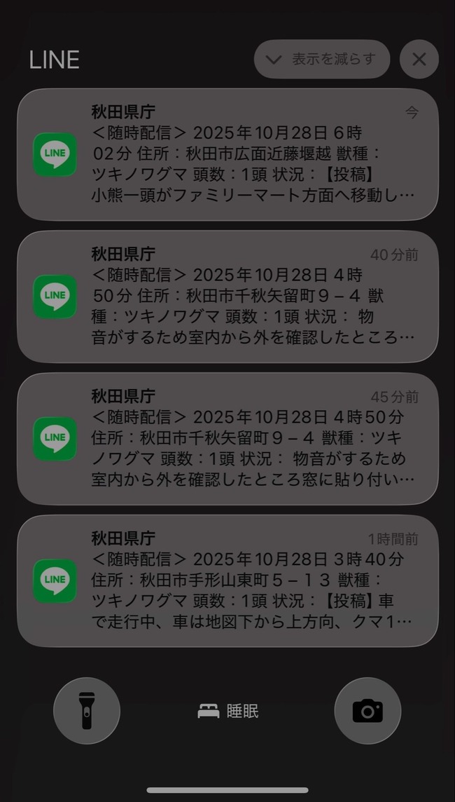  ĸ   ж ⡼ ̶ ˴Ϣ-02