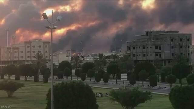 サウジアラビア　石油施設　ドローン攻撃　テロに関連した画像-01