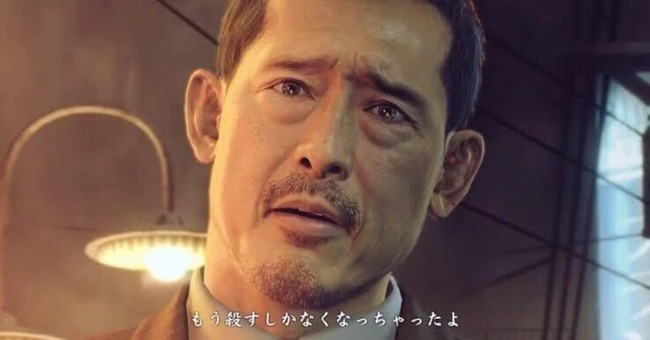中居正広 裁判 和解 賠償金 違約金 暴露 口外禁止 訴訟 フジテレビ 渡邊渚に関連した画像-02