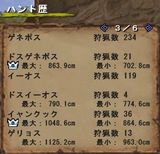 ���ϥ�����