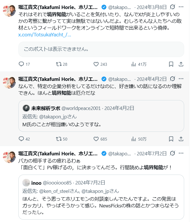 �ۥꥨ��� ������ ��Ǻ ���̱��� �����դ˴�Ϣ��������-02