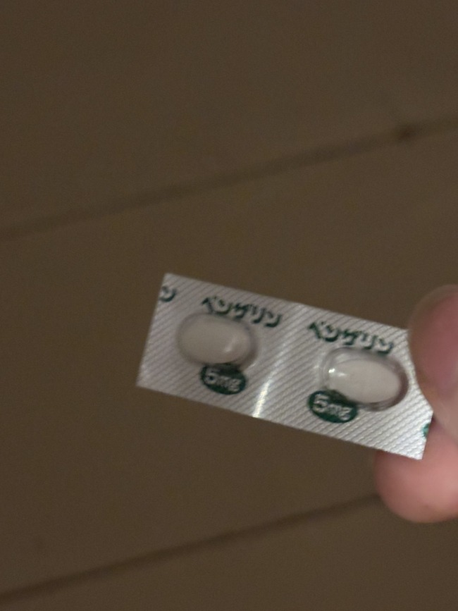 �����Į���ȡ������Ф����ޡ�������̲�������ʹ�˴�Ϣ��������-02