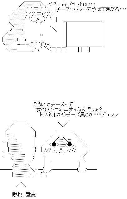 a3