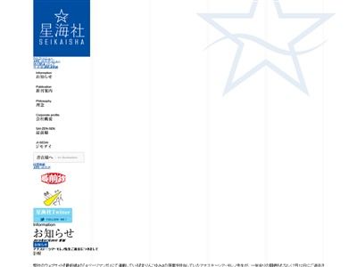 訃報 野上武志先生の漫画 まりんこゆみ の原案者アナステーシア モレノさんが逝去 オレ的ゲーム速報 刃 訃報 野上武志先生の漫画 まりんこゆみ の原案者アナステーシア モレノさんが逝去 オレ的ゲーム速報 刃