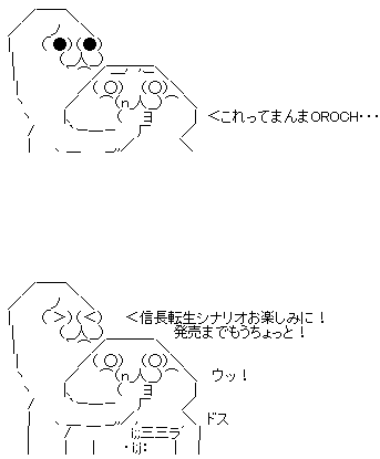 aa3aa