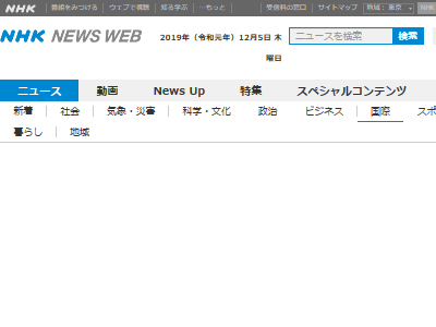 ���ե��˥�������¼ů���Ʒ⡡����Х�˴�Ϣ��������-02