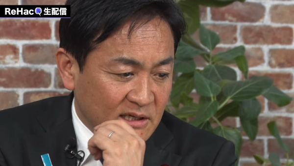 国民民主党　玉木雄一郎　いじめ対策　加害者厳罰化　選挙公約　スクールポリス　少年法　教育委員会　ReHacQ　ネットの反応に関連した画像-01