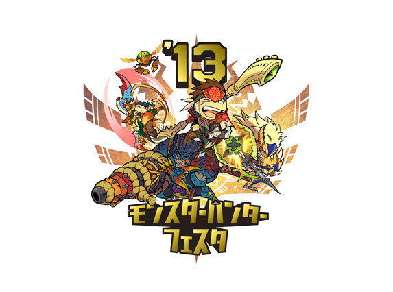 420191