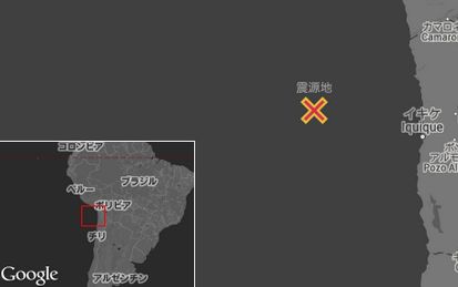 地震 チリ 津波に関連した画像-01