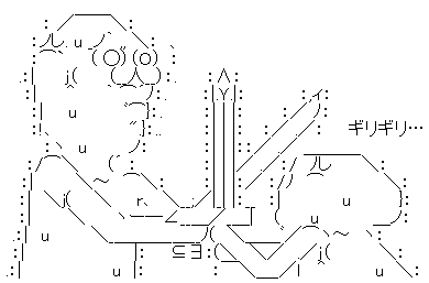 AA2