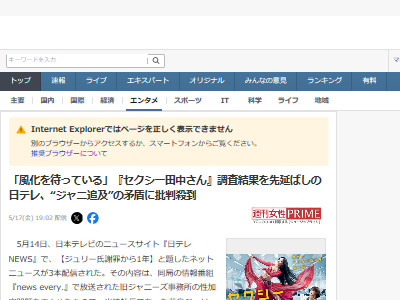 �����������椵�� ������̾�� ���� ����� ���ƥ� �������  �����˴�Ϣ��������-02