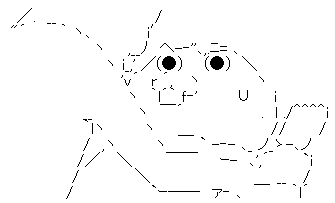 yaruo_yaranaio_homo01
