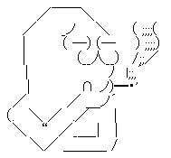 AA2